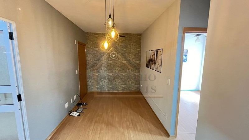 Apartamento para alugar com 2 quartos, 60m² - Foto 1