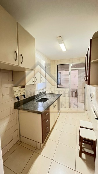 Apartamento para alugar com 2 quartos, 70m² - Foto 15